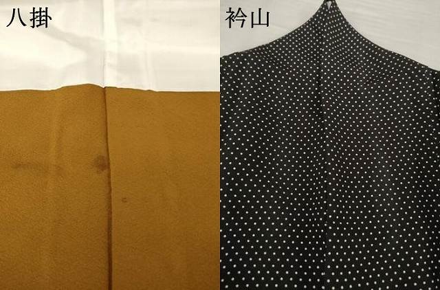 平和屋着物●京型友禅作家 岡部睦美 訪問着 玩具文 黒地 正絹 逸品 AABG4987ck