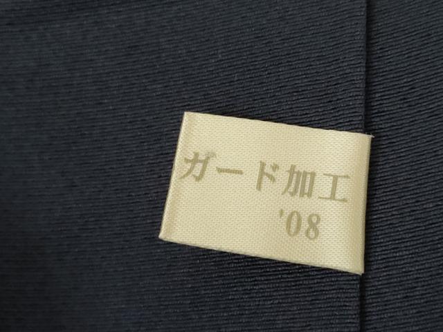 平和屋着物●訪問着 友禅 草花文 暈し染め 正絹 逸品 未使用 AABG4993ck