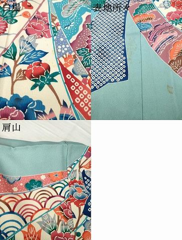 平和屋着物●豪華振袖 型染め 蔓帯花文 正絹 逸品 AABG4997ck