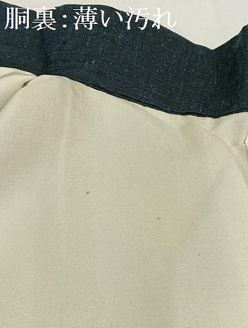 平和屋着物■上質な紬 濃藍色 正絹 逸品 AABG5034oa