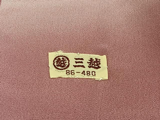 平和屋着物■訪問着 草花籬文 暈し染め 三越扱い 正絹 逸品 AABG5068oa