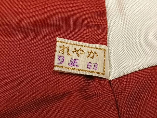 平和屋着物■上質な小紋 更紗花鳥文 金彩 鬼しぼ縮緬 ゑり正扱い 正絹 逸品 AABG5179oa