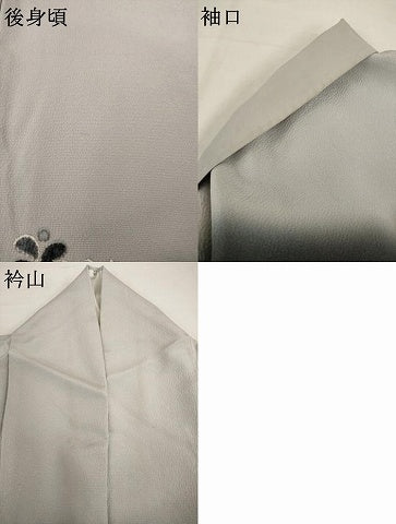 平和屋着物●訪問着 辻が花 暈し染め 正絹 逸品 AABG5215ck