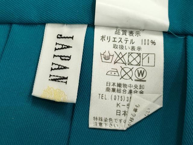 平和屋着物●女性 行灯袴 刺繍 双鶴花丸文 椿 洗える着物 AABG5222ck
