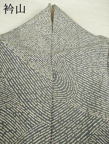 平和屋着物●ファッションデザイナー 花井幸子 小紋 立波文 正絹 逸品 AABG5225ck