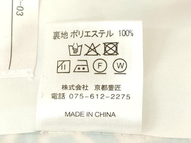 平和屋着物●小振袖 二尺袖 舞花文 金彩 洗える着物 AABG5228ck