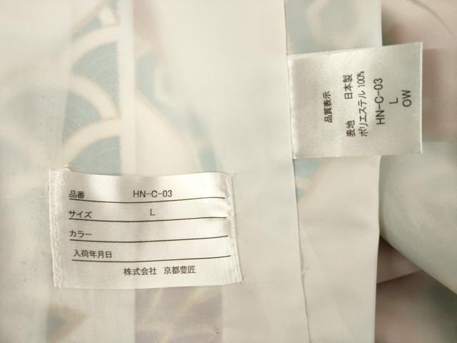 平和屋着物●小振袖 二尺袖 舞花文 金彩 洗える着物 AABG5228ck