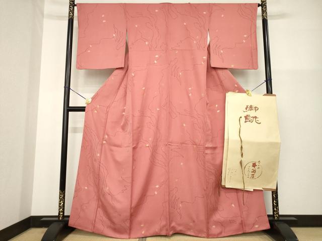 平和屋着物●上質な小紋 流水花文 金彩 井筒屋謹製 たとう紙付き 正絹 逸品 AABG5257ck
