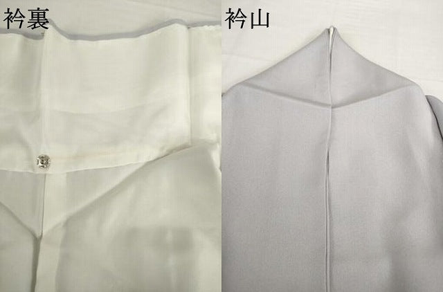 平和屋着物●訪問着 辻が花 松皮菱花文 正絹 逸品 AABG5267ck