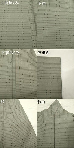 平和屋着物●綿薩摩 東郷織物謹製 手織 横縞 綿 逸品 AABG5277ck