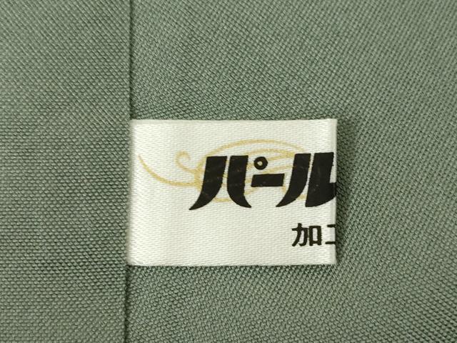 平和屋着物●綿薩摩 東郷織物謹製 手織 横縞 綿 逸品 AABG5277ck