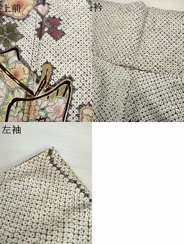 平和屋着物●豪華振袖 辻が花 鹿の子御所車花毬文 暈し染め 金彩 正絹 逸品 AABG5286cs