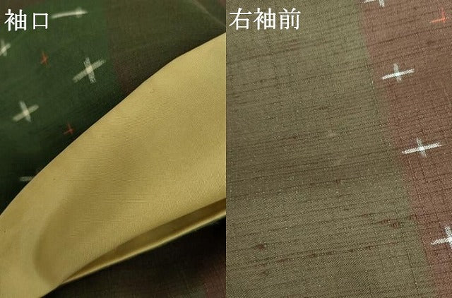 平和屋着物●上質な紬 十字市松文 正絹 逸品 AABG5290cs