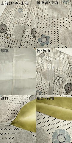 平和屋着物●上質な小紋 雪輪花文 正絹 逸品 AABG5321cs