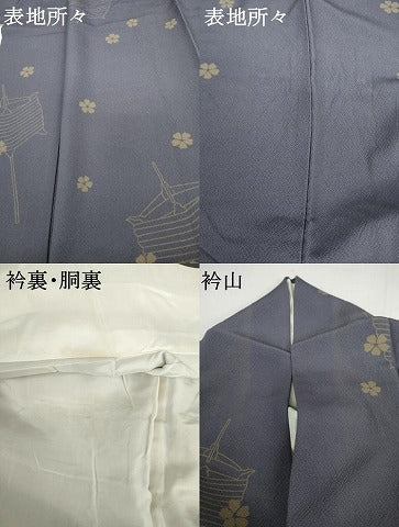 平和屋着物●世界的人形師 辻村寿三郎 ジュサブロー 小紋 花糸巻 正絹 逸品 AABG5343cs