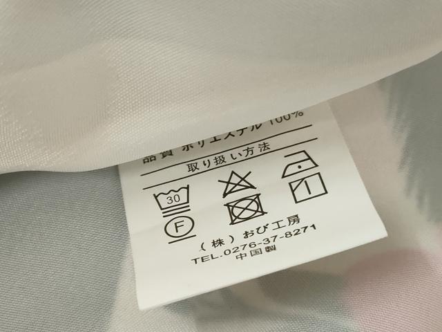 平和屋着物●小振袖 二尺袖 枝垂れ桜文 洗える着物 AABG5359cs