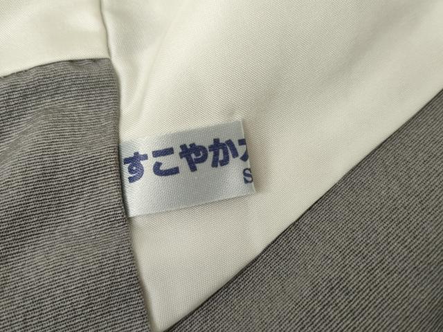 平和屋着物●訪問着 流水舞花文 暈し染め 金彩 正絹 逸品 AABG5411cs