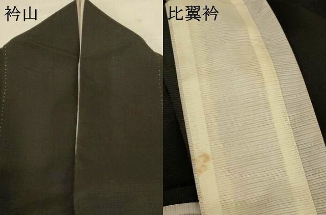 平和屋着物*夏物 黒留袖 絽 刺繍 松 金銀糸 銀彩 正絹 逸品 AABG5454jd