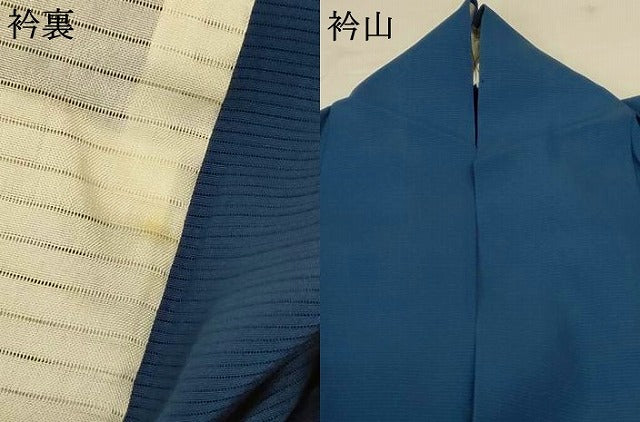 平和屋着物*夏物 色無地 絽 熨斗目花色 正絹 逸品 AABG5457jd