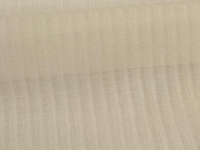 平和屋着物*夏物 長襦袢 紗 霞文 暈し染め 正絹 逸品 AABG5505jd