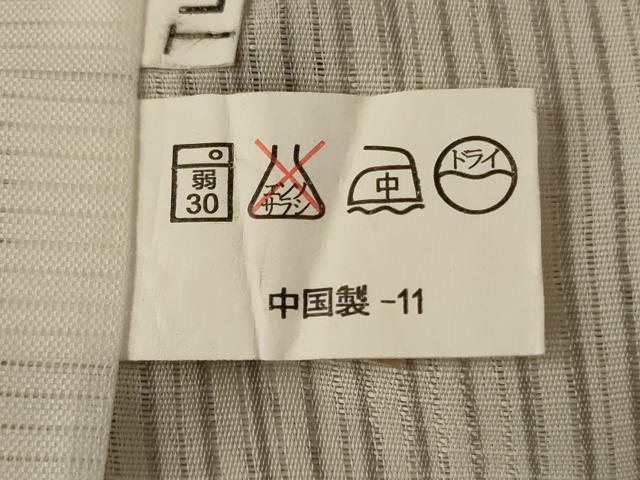 平和屋着物*夏物 小紋 縦絽 猫 ロング丈 洗える着物 AABG5508jd