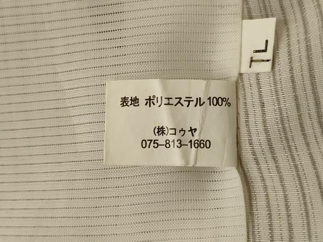 平和屋着物*夏物 小紋 縦絽 猫 ロング丈 洗える着物 AABG5508jd