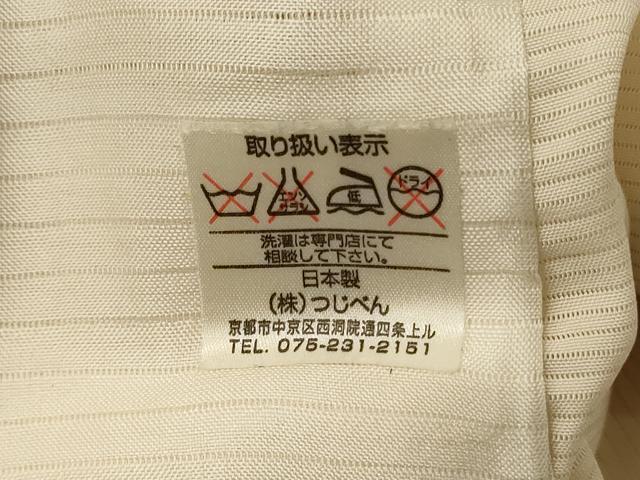 平和屋着物*夏物 訪問着 絽 流水草花文 正絹 逸品 AABG5518jd