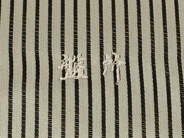 平和屋着物*夏物 男性 行灯袴 縦絽 縞 洗える着物 AABG5521jd
