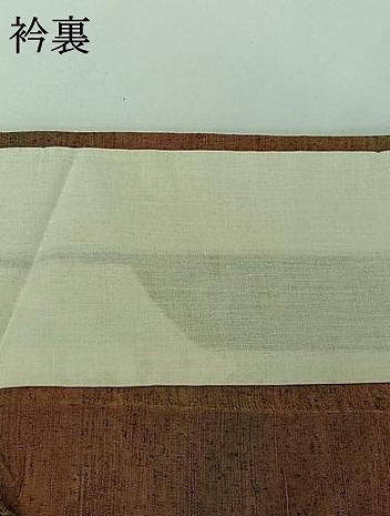 平和屋着物▽上質な紬 単衣 横段文 正絹 逸品 AABG5603jh
