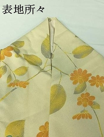 平和屋着物▽上質な小紋 単衣 草花文 正絹 逸品 AABG5607jh