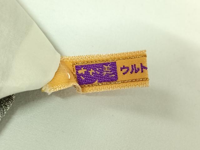 平和屋着物▽本塩沢 やまだ織 200色 単衣 縞 さが美扱い 正絹 逸品 AABG5636jh