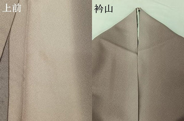 平和屋着物▽小紋 単衣 霞文 暈し染め 洗える着物 AABG5644jh