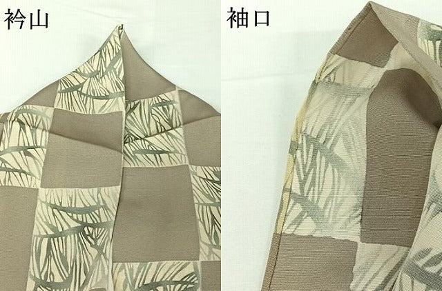 平和屋着物▽上質な小紋 単衣 市松花文 正絹 逸品 AABG5657jh
