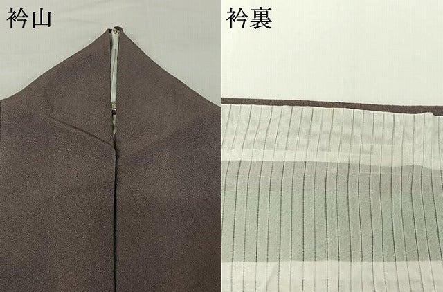 平和屋着物▽上質な色無地 単衣 源氏鼠色 ロング丈 正絹 逸品 AABG5662jh