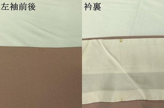平和屋着物▽上質な色無地 単衣 薄柿色 正絹 逸品 AABG5671jh