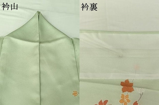 平和屋着物▽訪問着 単衣 御所車花文 暈し染め 金銀彩 正絹 逸品 AABG5676jh