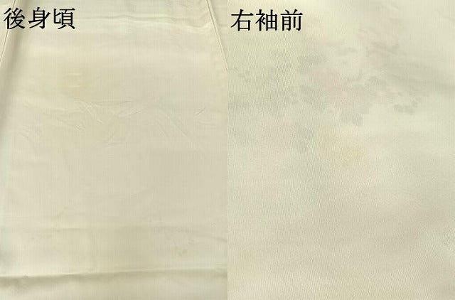 平和屋着物▽訪問着 単衣 源氏車花文 暈し染め 金銀彩 正絹 逸品 AABG5678jh