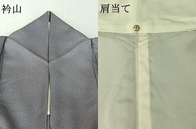 平和屋着物▽訪問着 単衣 飛鶴松文 暈し染め 金銀彩 正絹 逸品 AABG5686jh