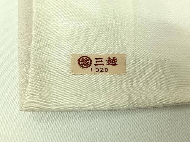平和屋着物▽訪問着 単衣 樹林文 暈し染め 三越扱い 正絹 逸品 AABG5693jh