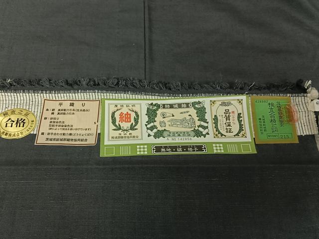 平和屋着物▽結城紬 単衣 鉄御納戸色 証紙付き 正絹 逸品 AABG5698jh