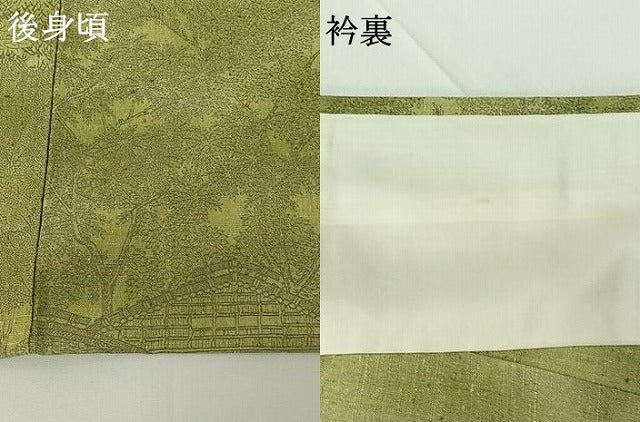 平和屋着物▽上質な紬 単衣 手描き 風景花文 正絹 逸品 AABG5710jh
