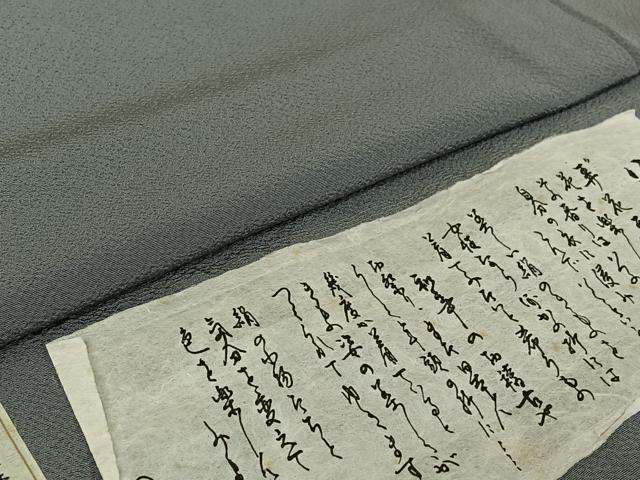 平和屋着物▽上質な色無地 単衣 作家物 草木染 錫色 反端付き 正絹 逸品 AABG5717jh
