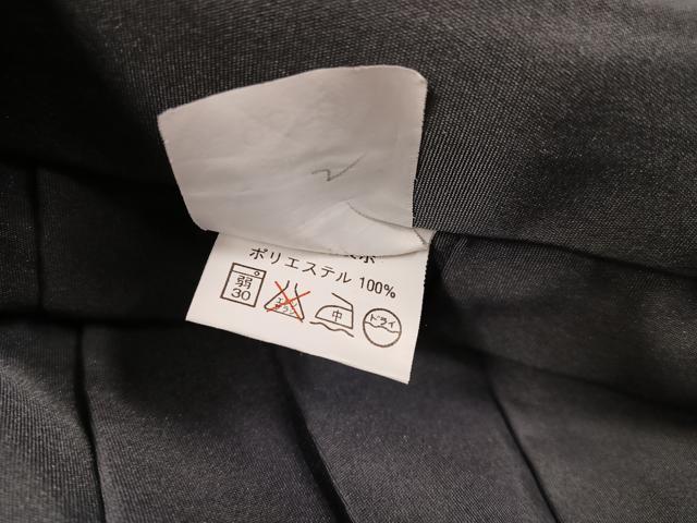 平和屋着物●女性 行灯袴 霞文 暈し染め 洗える着物 AABG5724ph
