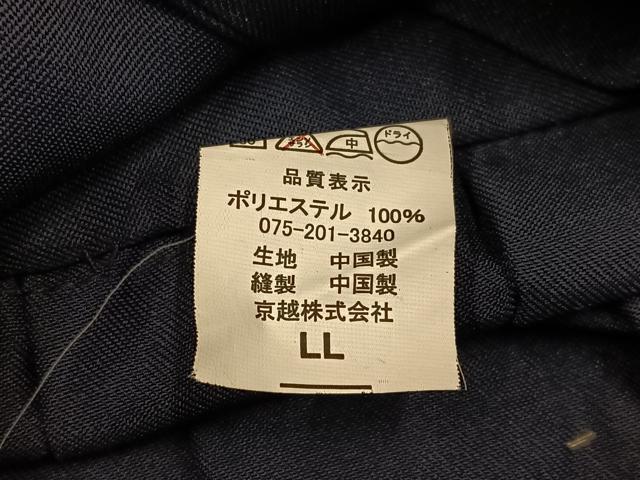 平和屋着物●女性 行灯袴 舞桜文 洗える着物 未使用 AABG5726ph