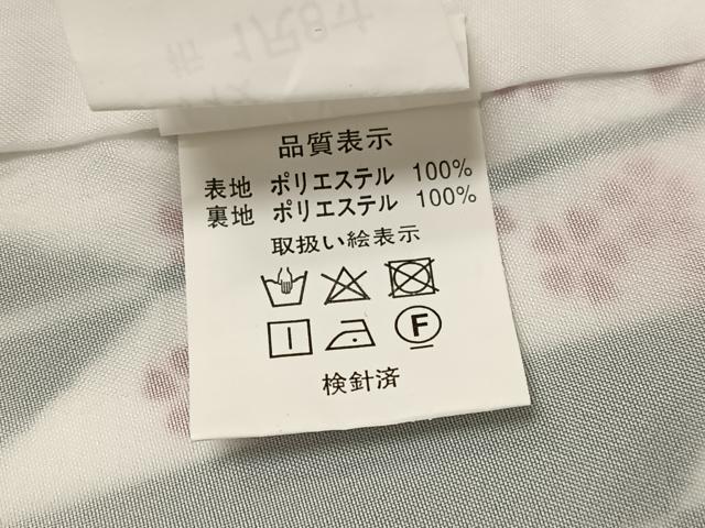 平和屋着物●小振袖 二尺袖 矢羽根桜文 洗える着物 未使用 AABG5730ph