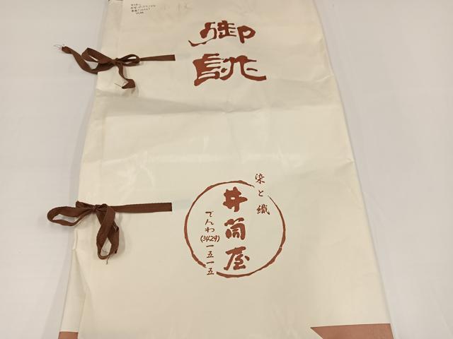 平和屋着物●上質な小紋 草花文 井筒屋扱い たとう紙付き 正絹 逸品 AABG5738ph