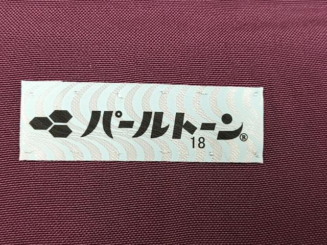 平和屋着物●秩父めいせん 紬 ほぐし織 機音 市松文 新啓織物謹製 反端付き 正絹 逸品 AABG5763ph