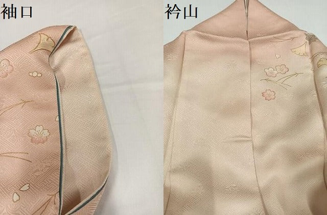 平和屋着物●訪問着 刺繍 花篭文 暈し染め 金彩 やまと誂製 正絹 逸品 AABG5776ph
