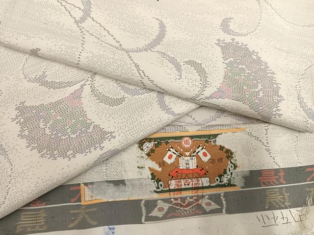 平和屋着物●本場大島紬 白大島 花唐草文 証紙付き 正絹 逸品 AABG5780ph