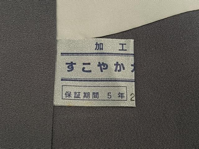 平和屋着物●伝統工芸士 小林義一 江戸小紋 御召十字 正絹 逸品 AABG5787ph